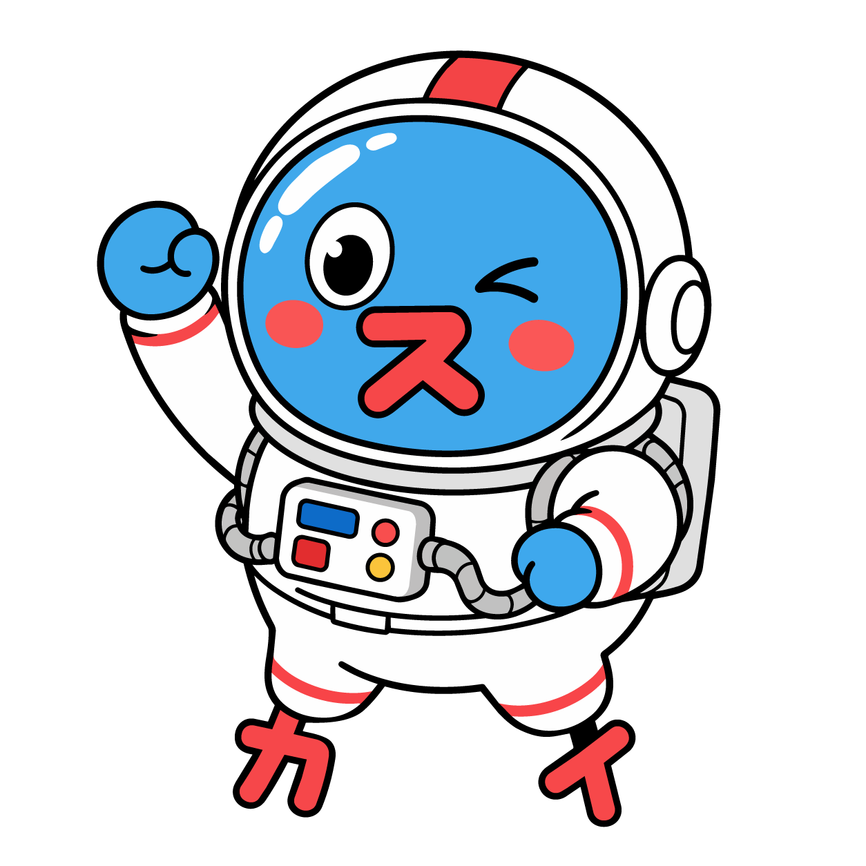 宇宙飛行士のスーちゃん